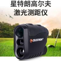 【LZ】☜✵❍  Celestron 6X20 GOLF Handheld 600M Laser Rangefinder