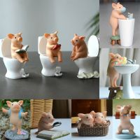Cute Pig on The Toilet Figure Do Excercise Home Decor Garden Miniature Animal Figurines Desktop Decoration Toys Gift for Kids