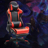 เก้าอี้เกมมิ่ง Gaming Chair รุ่น YT-133 สำหรับเล่นเกมส์ หรือทำงาน ปรับเอนได้ พร้อมที่รองขา