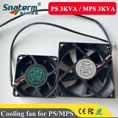 = พัดลมของ PS MPS 3KVA PS 3VKA ส่วนประกอบอินเวอร์เตอร์พลังงานแสงอาทิตย์ไฮบริดและชิ้นส่วนที่จะเปลี่ยนเมื่ออินเวอร์เตอร์01แจ้งเตือนรหัสข้อผิดพลาด