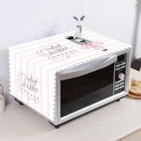 Microwave Cover Cloth Oven Cute Dust Proof Shiled Universal Oil Proof Nordic Style Simple Parts