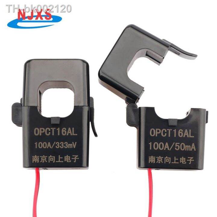 high-frequency-split-core-current-transformer-sensor-opct16atl-100a-50ma-50a-40ma-10a-5ma-5a-2-5ma-open-type-current-ct-clamp-on