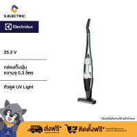 ELECTROLUX เครื่องดูดฝุ่นแบบด้าม รุ่น PQ91-3BW กำลังไฟแบตเตอรี่ Li-ion 25.2 ความจุกล่องเก็บฝุ่น 0.3 ลิตร สีขาวซาติน