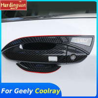 Hardingsun ชิ้นส่วนอุปกรณ์ประดับตกแต่งสำหรับ Geely Coolray จับภายนอก2018-2021กรอบที่จับประตูรถชามจัดแต่งทรงผมโครเมี่ยม