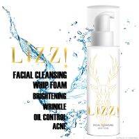 LiZZ FACIAL CLEANSING WHIP FOAM 150ML วิปโฟมทำความสะอาผิวหน้าสูตรพิเศษเพื่อผิวนุ่มเนียนใสในครั้งแรกที่ใช้