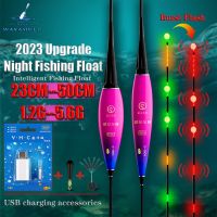 ❆卐 New Fishing Luminous Float Gravity Automatic Induction Explosion Flash Red Float High Sensitivity Fishing Equipment USB Charging