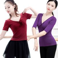 ✑ Dance Practice Clothes Modern Classical Ethnic Latin Dance Yoga T-Shirt Body Female Modal Lace-Up Top Adult