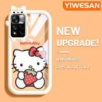 YIWESAN เคสสำหรับ Xiaomi Poco X4 NFC เคสอ่อนหมูน้อยการ์ตูนหมีน้อยน่ารักกรอบเคสใส่ Tpu เคสกันกระแทกกล้อง