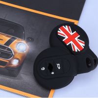 gthrrftdb Car Silicone Key Case For BMW MINI COOPER ONE F55 F56 F57 F60 F54 Countryman Key Protector Car Supples