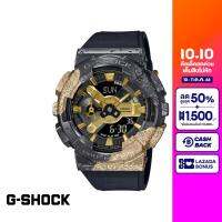 [ของแท้] CASIO นาฬิกาข้อมือผู้ชาย G-SHOCK MID-TIER รุ่น GM-114GEM-1A9DR LIMITED METAL FACE SERIES วัสดุเรซิน สีดำ