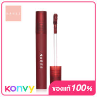 Naree Ultra Matte Liquid Lipstick 2.5g #18 Vintage Girl นารี อัลตร้า แมท ลิควิด ลิปสติก