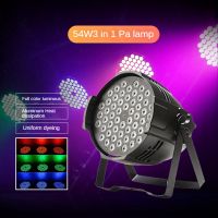 1 Set Par Light 54X3W RGB Lights Slim Super Bright for Bar, Party, Wedding,Disco,Club EU Plug