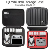 กระเป๋าเดินทางแบบพกพาสำหรับ DJI Mini 3 PRO Hardshell เคสกันน้ำสำหรับพกพากล่องสำหรับ DJI Mini 3 RC Controller Essories