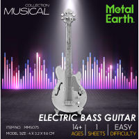 กีต้าร์เบส Electric Bass Guitar โมเดลโลหะ 3 มิติ MMS075  แบนด์ Metal Earth ของแท้ 100% สินค้าพร้อมส่ง