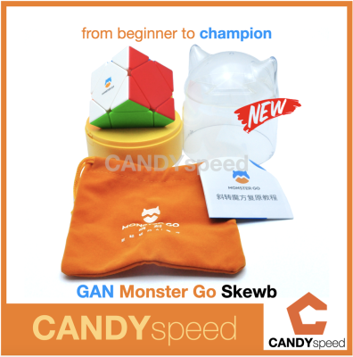 รูบิค GAN Monster Go Skewb Stickerless | GAN Skewb | By CANDYspeed