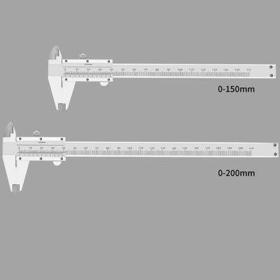 เครื่องมือวัดคาลิปเปอร์ดิจิตอลสแตนเลส0-150มม. 0-200มม. เครื่องวัดระยะเวอร์เนียเครื่องมือวัด