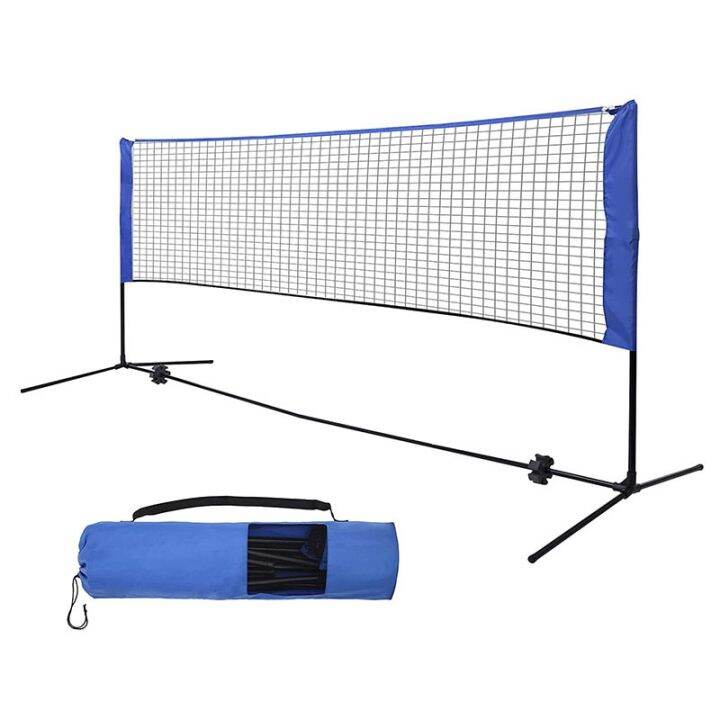Badminton simple folding removable standard tennis outdoor sports