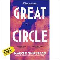 Those who dont believe in magic will never find it. ! &amp;gt;&amp;gt;&amp;gt; Great Circle SHORTLISTED FOR THE BOOKER PRIZE 2021