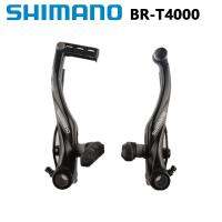 Shimano Acera BR T4000 DEORE BR T610 BR-M422อัปเกรดจักรยานเสือภูเขา V-ชุดเบรคสำหรับจักรยานสันทนาการในเมืองจักรยานพับ MTB เบรคชิ้นส่วนจักรยานอื่นๆ