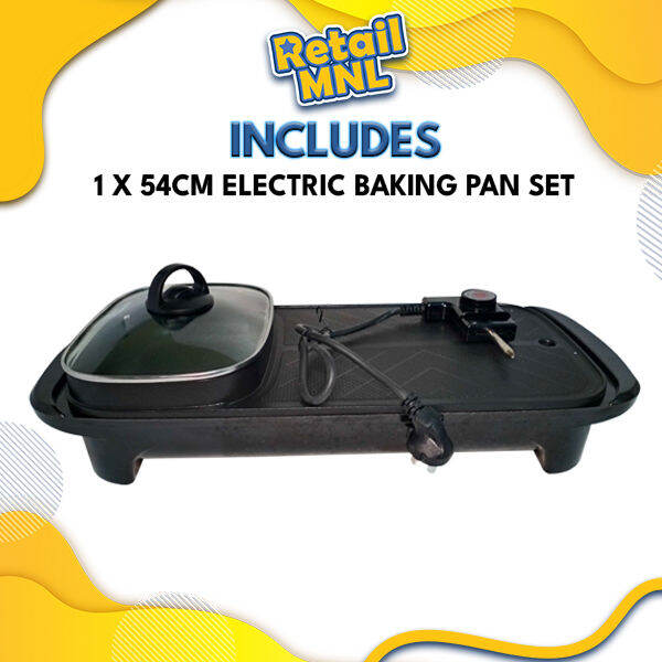Retailmnl Multifunctional Electric Baking Pan, Korean Barbecue Grill
