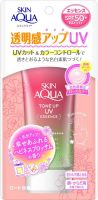 Rohto Skin Aqua Tone Up UV Essence SPF50+ ครีมกันแดด Tone Up ปรับสภาพผิวให้กระจ่างใส อ่อนโยน