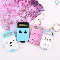 [ready stock]Mini Calculator Cute Cartoon with Keychain 8 Digits Display Portable Pocket Size Calculator for Children Students School Supplies