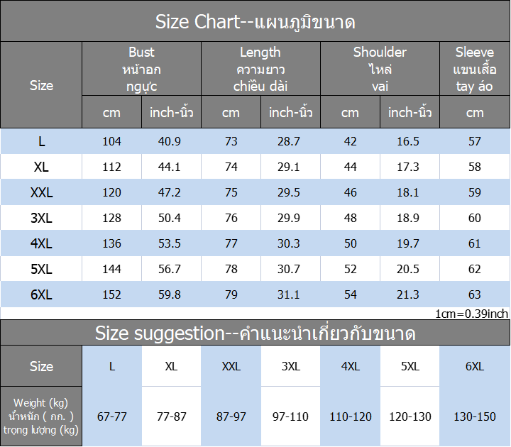 l-6xl-เสื้อคลุมกันแดดขนาดใหญ่สำหรับผู้หญิง2023ฤดูร้อน-เสื้อโค้ตมีฮูดลำลองหลวมบางเสื้อคลุมกันแดดสไตล์วันหยุด