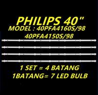 ใหม่4ชิ้น/เซ็ต40PFA4160S/98/40PFA4150S/98 40PFT4052S/98ฟิลิปส์40 "ไฟเรืองแสงทีวี LED โคมไฟทีวี40PFA4160 40PFA4150