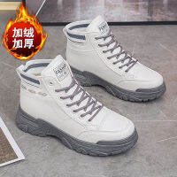 Caohuatang3Autumn และฤดูหนาวรองเท้าสตรี2023 Sepatu BOOT Pendek หนังซูเปอร์ไฟเบอร์รุ่นเกาหลีรองเท้าบูทผ้าฝ้ายมาร์ตินแขนปานกลางอบอุ่นและ805caohuatang3