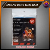 【FINNCARD】Ultra Pro Sleeve Cards 35pt 500/pack (1แพค มี 500ซอง) ราคาแพงหน่อยนะครับรอบนี้ หาของไม่ได้เลยครับ