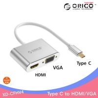 สินค้าขายดี!!! Type C to HDMI/VGA Docking Station ORICO(XD-CFHV4) ที่ชาร์จ แท็บเล็ต ไร้สาย เสียง หูฟัง เคส ลำโพง Wireless Bluetooth โทรศัพท์ USB ปลั๊ก เมาท์ HDMI สายคอมพิวเตอร์