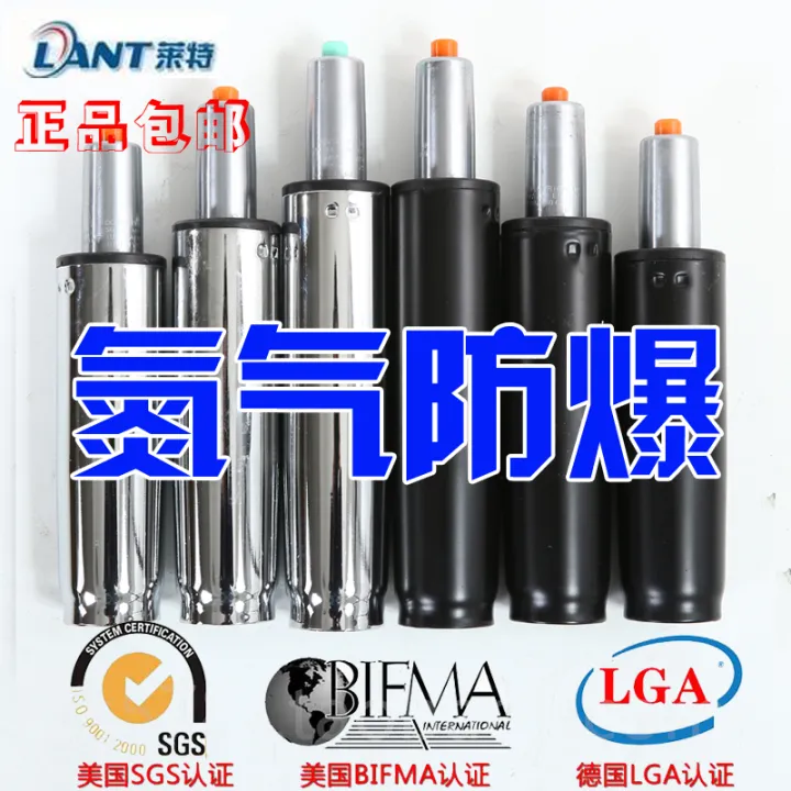 Explosionproof Wright computer chair boss office chair swivel chair