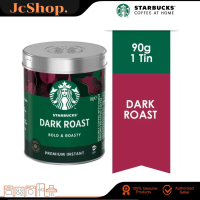 STARBUCKS® Dark Roast Premium Instant Coffee, 90g Tinพร้อมชงดื่ม