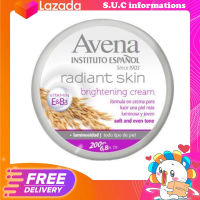 instituto espanol avena brightening cream 200g.