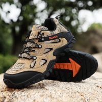 CODwuyan8340 Summer Men Hiking Shoes Low Cut Mesh Holes Design Climbing Waterproof Outdoor