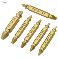 ?【Lowest price】Tirgat 6pcs ชำรุดสกรูสกัดบิตชุดถอดสกรูสกรูออก