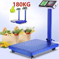 genuine ♦150 kg180kg Accurate เครื่องชั่ง เครื่องชั่งดิจิตอลแบบตั้งพื้น  เครื่องชั่งน้ำหนักดิจิตอล เครื่องชั่งดิจิตอล♙