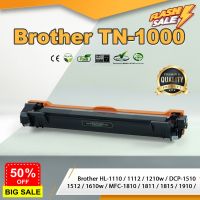 TN1000/TN-1000 หมึก ตลับหมึกพิมพ์เลเซอร์ ตลับหมึกโทนเนอร์  Brother เทียบเท่า  ใช้กับ Brother HL-1110/1112/1610w/1910w #หมึกเครื่องปริ้น hp #หมึกปริ้น   #หมึกสี   #หมึกปริ้นเตอร์  #ตลับหมึก