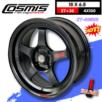 ล้อแม็กขอบ15x6.5 ET+30 4รูx100 ?ยี่ห้อ Cosmis รุ่น XT-005RR (YA031) สีดำขอบเงา+ตัวหนังสือแดง ?(ราคาต่อ1วง)? ขายยกชุด4วงเท่านั้น รับประกันโครงสร้าง 6ปี