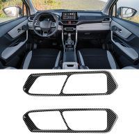 Carbon Fiber Interior Door Handle Panel Cover Trim Frame Sticker for Veloz Avanza 2022+