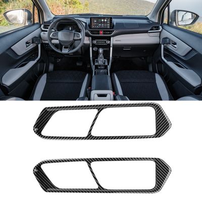 Carbon Fiber Interior Door Handle Panel Cover Trim Frame Sticker for Toyota Veloz Avanza 2022+