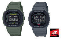 แท้แน่นอน 100% DW-5600 series สายเทา และ สายเขียว  กับ G-SHOCK DW-5610SU อุปกรณ์ครบทุกอย่างพร้อมใบรับประกัน CMG ประหนึ่งซื้อจากห้าง