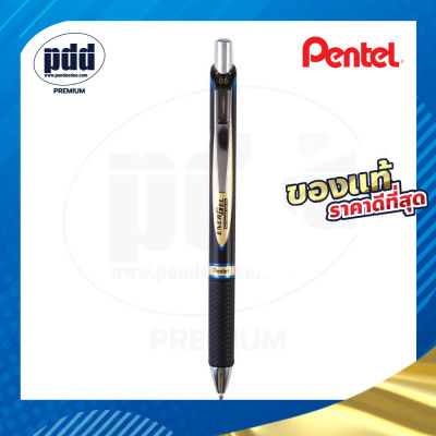 PENTEL Energel Permanent Gel Ink BLP75-C  0.5 mm . - ปากกาหมึกเจล เพนเทล เอ็นเนอร์เจล เปอร์มาเนนท์ เจล รุ่น BLP75-C  0.5 มม. แบบกด