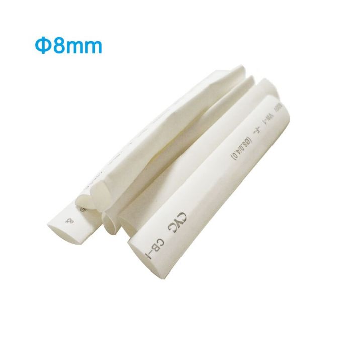 5-meters-white-shrinkable-tube-free-thermal-2-1-7mm-heat-shrink-heatshrink-tubing-tube-cable-management
