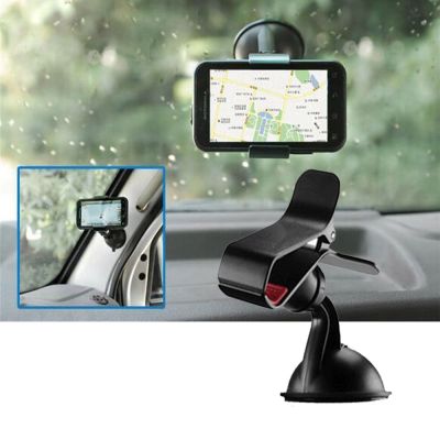 Car Auto 360 Rotating Holder for Phone Windshield Mount GPS Holder Window Dashboard Car Phone Holder Suction Cup Phone Stand Car Mounts