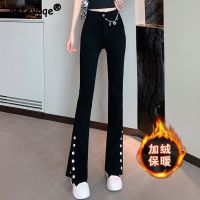 Harajuku Y2K Black Velvet Thicken Streetwear Slim Buttons Chic Flare Pants Women Autumn Winter High Waist Split Casual Trousers