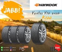 195/55R15 HANKOOK Ventus V12 evo2 ปี23 จำนวน 1 เส้น