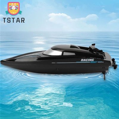 Ts【 Fast Delivery】Remote Control Speedboat 2.4G Remote Control Boat Long Endurance Kids Toys For Summer【cod】