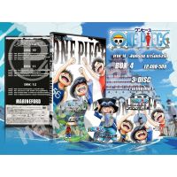 ?สินค้าขายดี? [Box Set 4 / พากย์ไทย,แผ่นสกรีน+ปก+กล่อง]DVD การ์ตูนเรื่อง ONE PIECE วันพีช ภาค14 สงครามมารีนฟอร์ด ( พากย์ไทย / ญี่ปุ่น-บรรยายไทย) 5 BOX SET