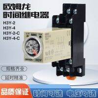 GH Y-4 RelaysY-4-C เครื่องใช้ H3เวลา H3Y-Omron ดังนี้2 H3Y-2-C H3DC24V AC220V